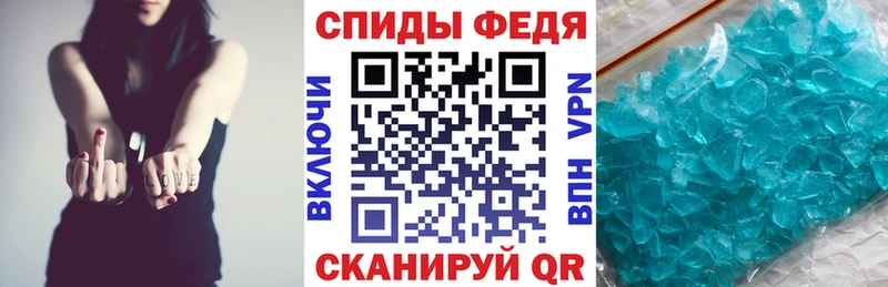 kraken вход  Балабаново  АМФЕТАМИН Premium 