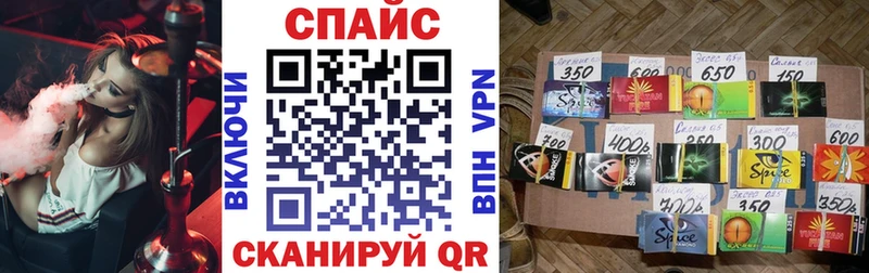 Бутират Butirat  Балабаново 