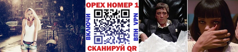 Cocaine 99%  купить закладку  Балабаново 