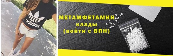 метадон Баксан