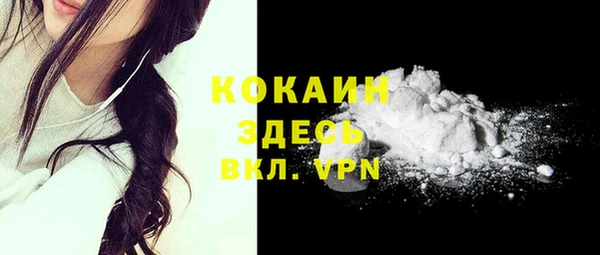 метадон Баксан