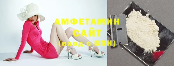 метадон Баксан