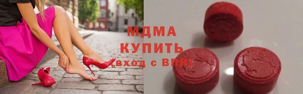 метадон Баксан