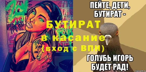 метадон Баксан