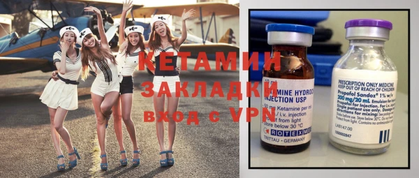 метадон Баксан