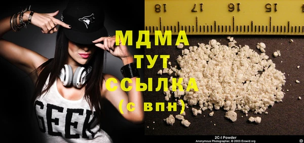 метадон Баксан