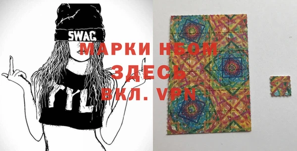 прущие крисы Пролетарск