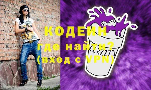 метадон Баксан
