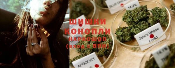 кокаин премиум Балахна