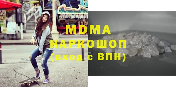 метадон Баксан