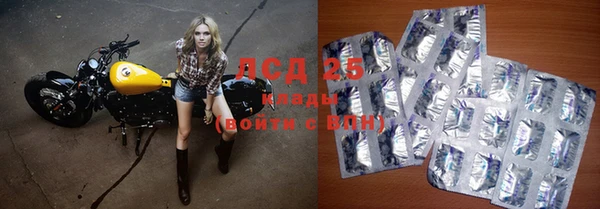 метадон Баксан