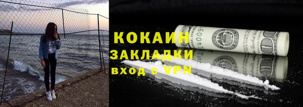 метадон Баксан