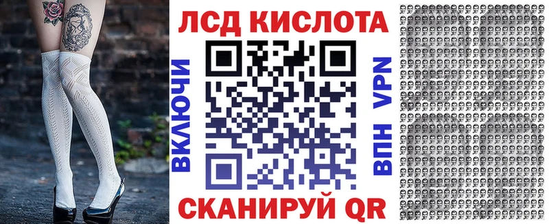 маркетплейс какой сайт  Балабаново  Марки NBOMe 1,8мг 