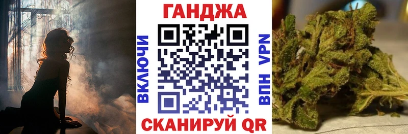 магазин продажи   Балабаново  Шишки марихуана AK-47 
